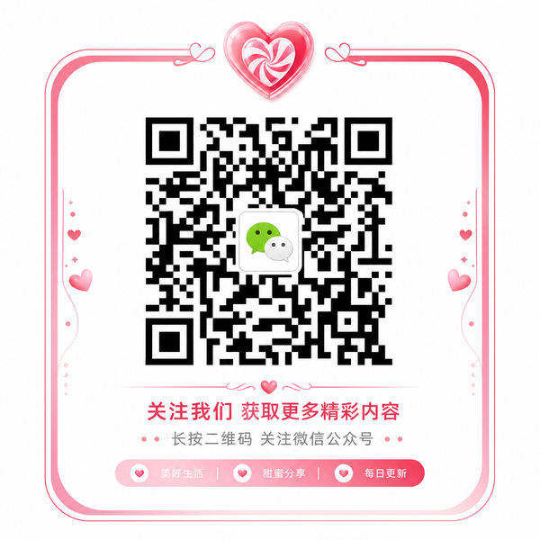 黑丝公众号 bdataz.cn